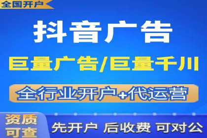 案例解析：SEM推广竞价数据分析