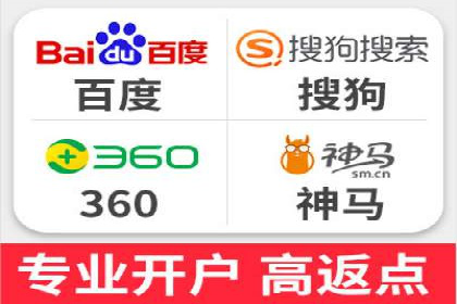 案例解析：如何通过SEM推广提升品牌知名度